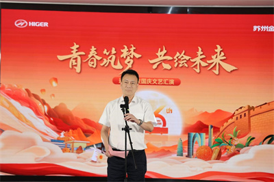 1727316459368947.jpg 汇演1.jpg