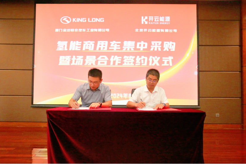 1724909733898507.png image.png