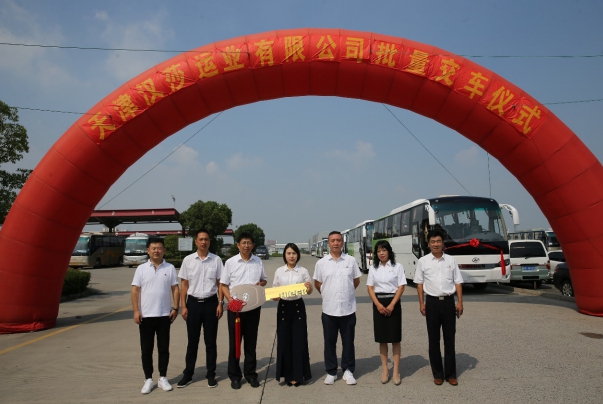 1566894265488346.jpg 金龙云速图片20190827162354.jpg