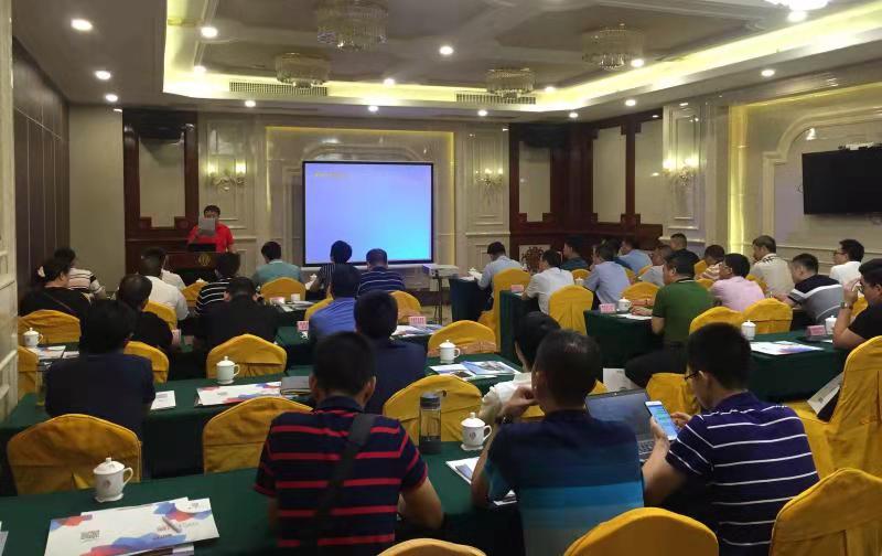 1566543017828376.jpg 微信图片_20190823144945.jpg