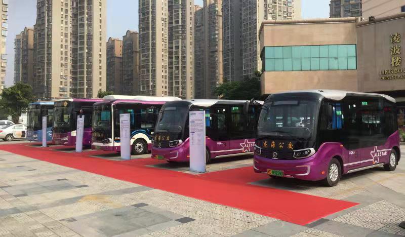 1566543005662154.jpg 微信图片_20190823144940.jpg