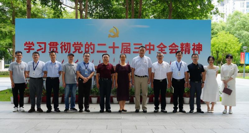 1725268306543011.jpg 图片4.jpg