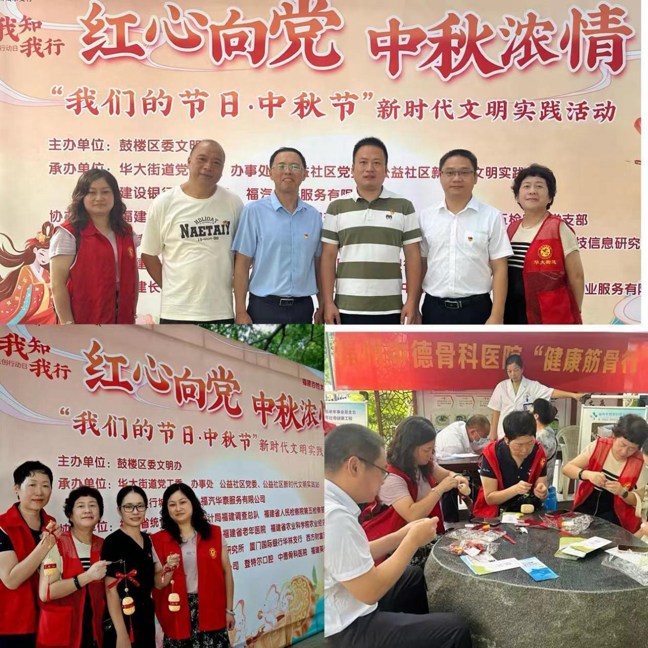 1726130730395306.jpg 1726130730395306.jpg