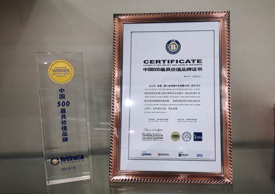 1658912297631216.jpg clip_image002.jpg