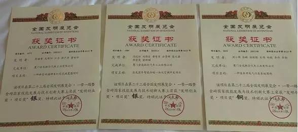 1573647937735684.jpg 微信图片_20191113202315.jpg