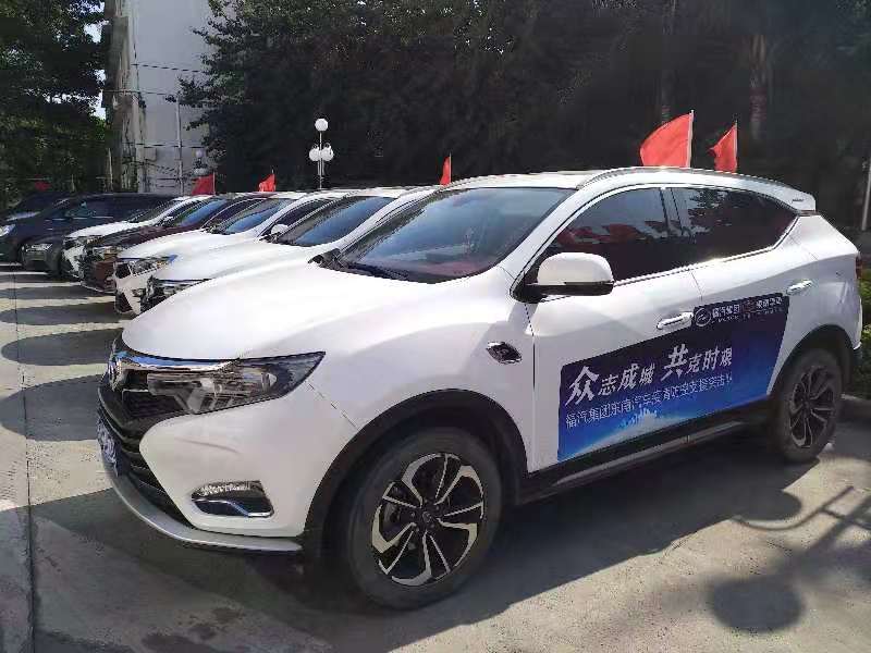 1580568740321809.jpg 微信图片_20200131233557.jpg