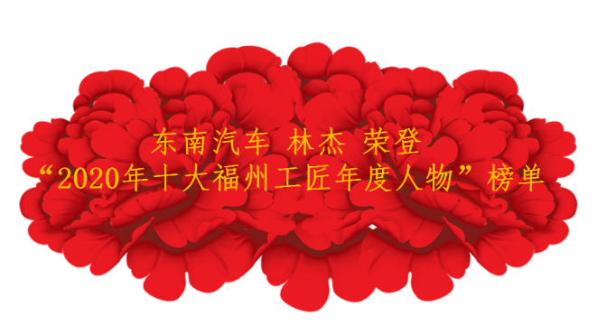 1605859068346892.png QQ图片20201120155154.png