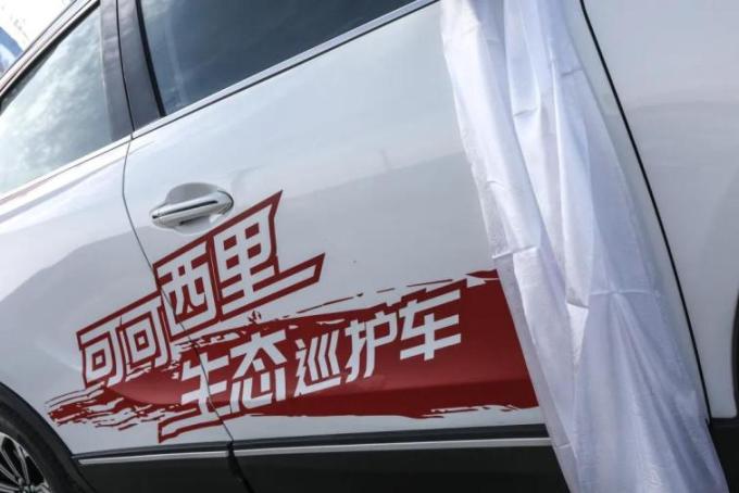 1609314289333402.jpg 微信图片_20201230152938.jpg