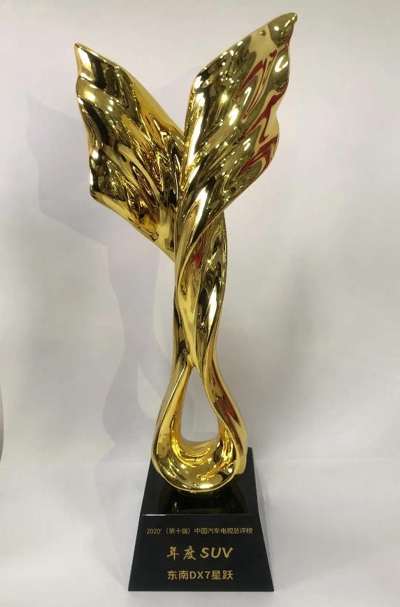 1609313034158656.jpg 微信图片_20201230152217.jpg