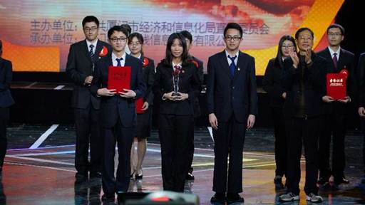 1515312592325925.jpg 说明: C:\Users\huanglongt\Desktop\微信图片_20180102132213.jpg