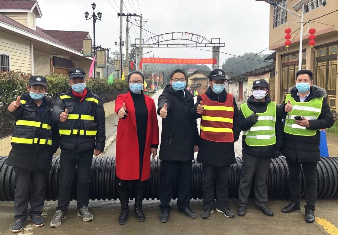 1581350561694351.jpg 微信图片_20200210235824.jpg