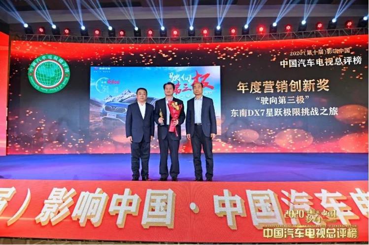 1609313220354255.jpg 微信图片_20201230152505.jpg