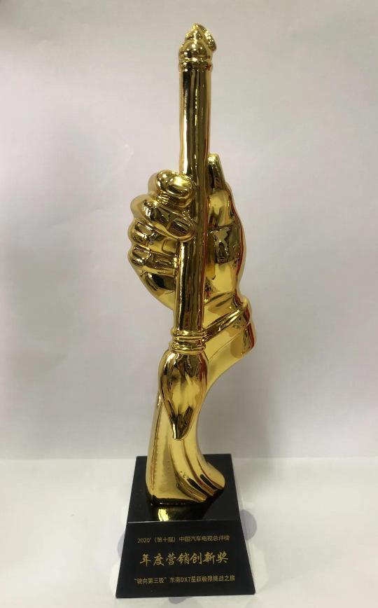 1609312903165025.jpg 微信图片_20201230151806.jpg