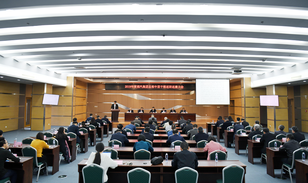 1578531117680357.png 微信图片_20200108195829.png