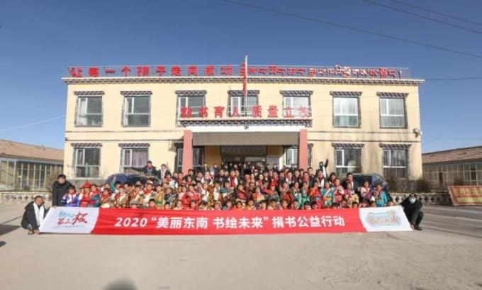 1609314361852439.jpg 微信图片_20201230153006.jpg