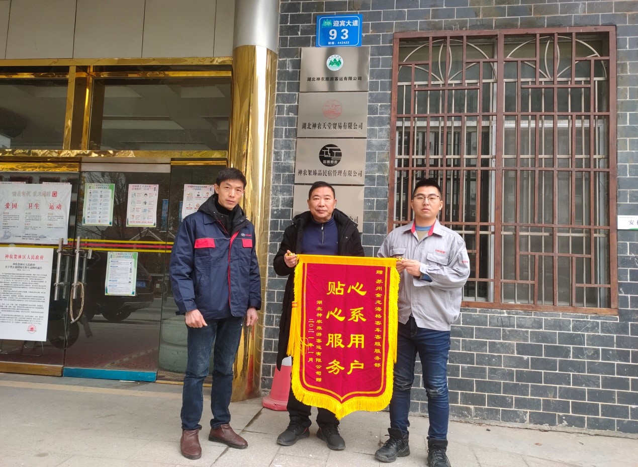 1614085733532009.jpg 1614085733532009.jpg