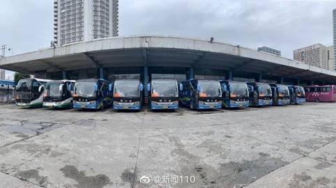 1582176890388187.jpg 复工.jpg