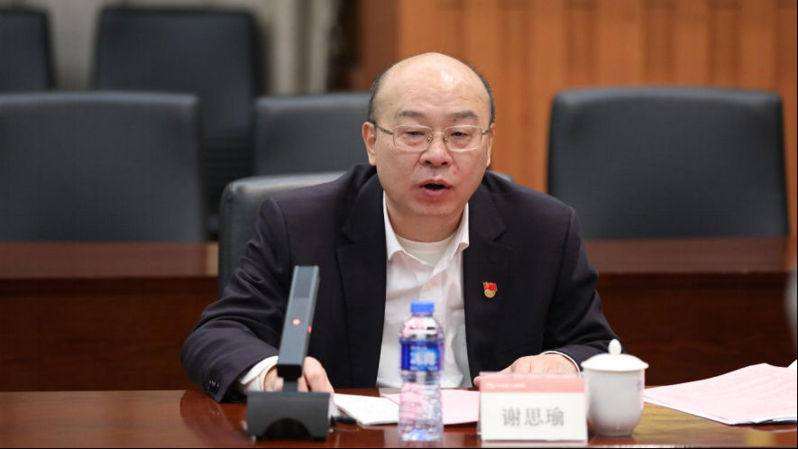 1677122199438792.png 1677122199438792.png