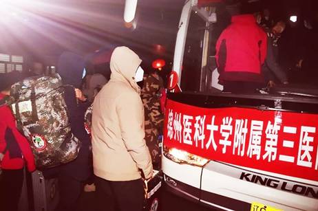 1582176839900609.jpg 微信图片_20200216173414.jpg