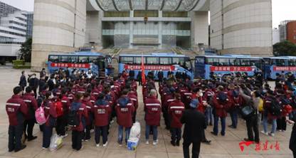 1582176816994442.jpg 出征现场.jpg