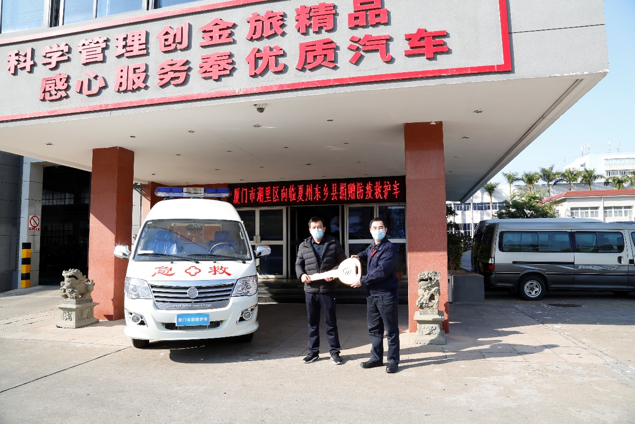 1582188358533878.jpg clip_image007.jpg