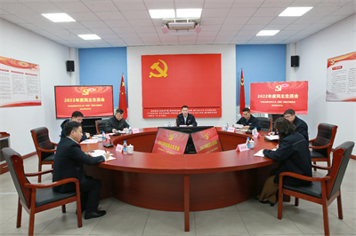 1676256012498310.png 生活会1.png