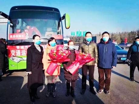 1582176852462927.jpg 微信图片_20200216173419.jpg