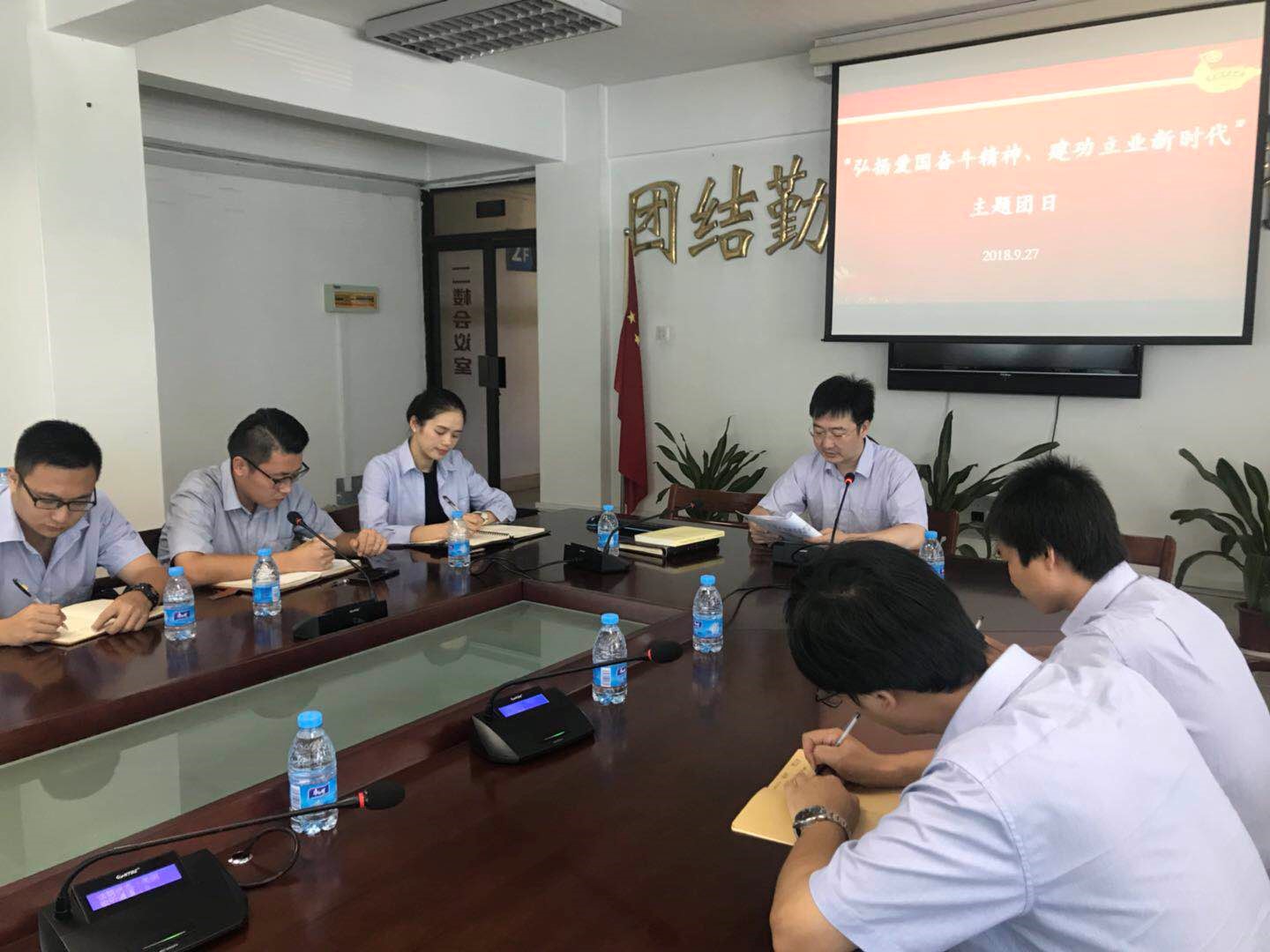 1538115679842569.jpg 11.jpg