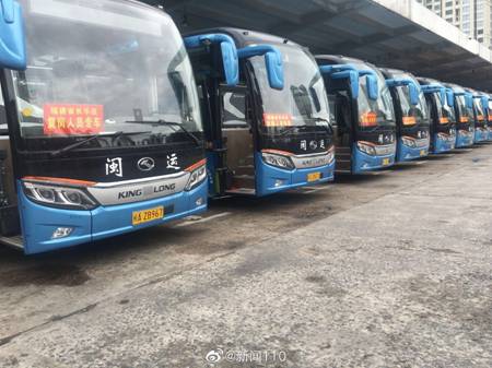 1582176942559845.jpg 复工2.jpg