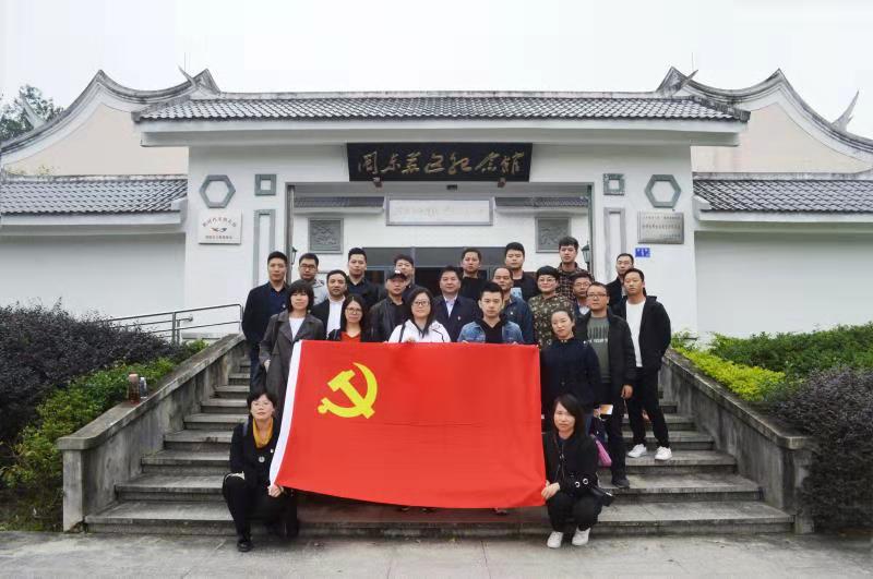 1543386991127050.jpg 2.jpg