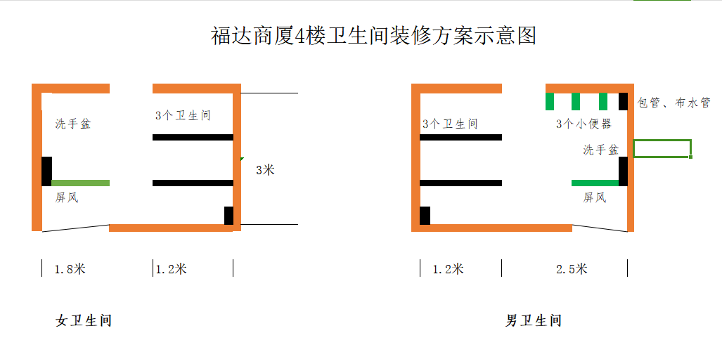 1717750424856110.png 2.png