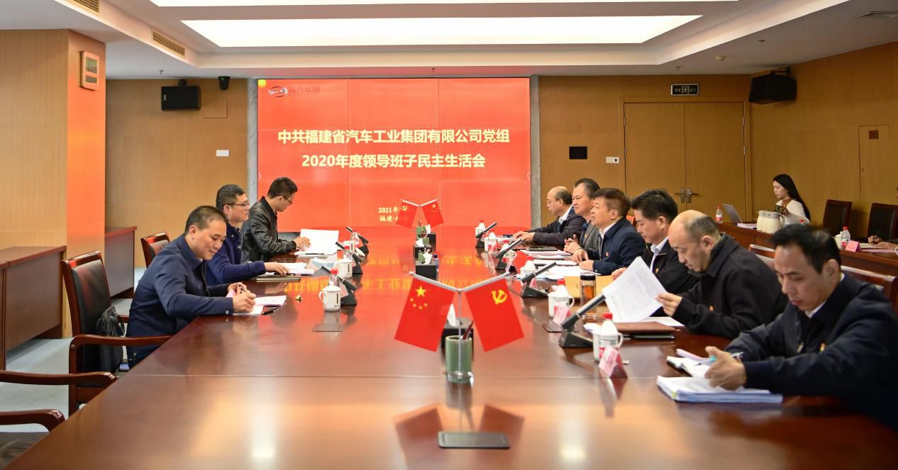 1612147043598803.png 图片4.png