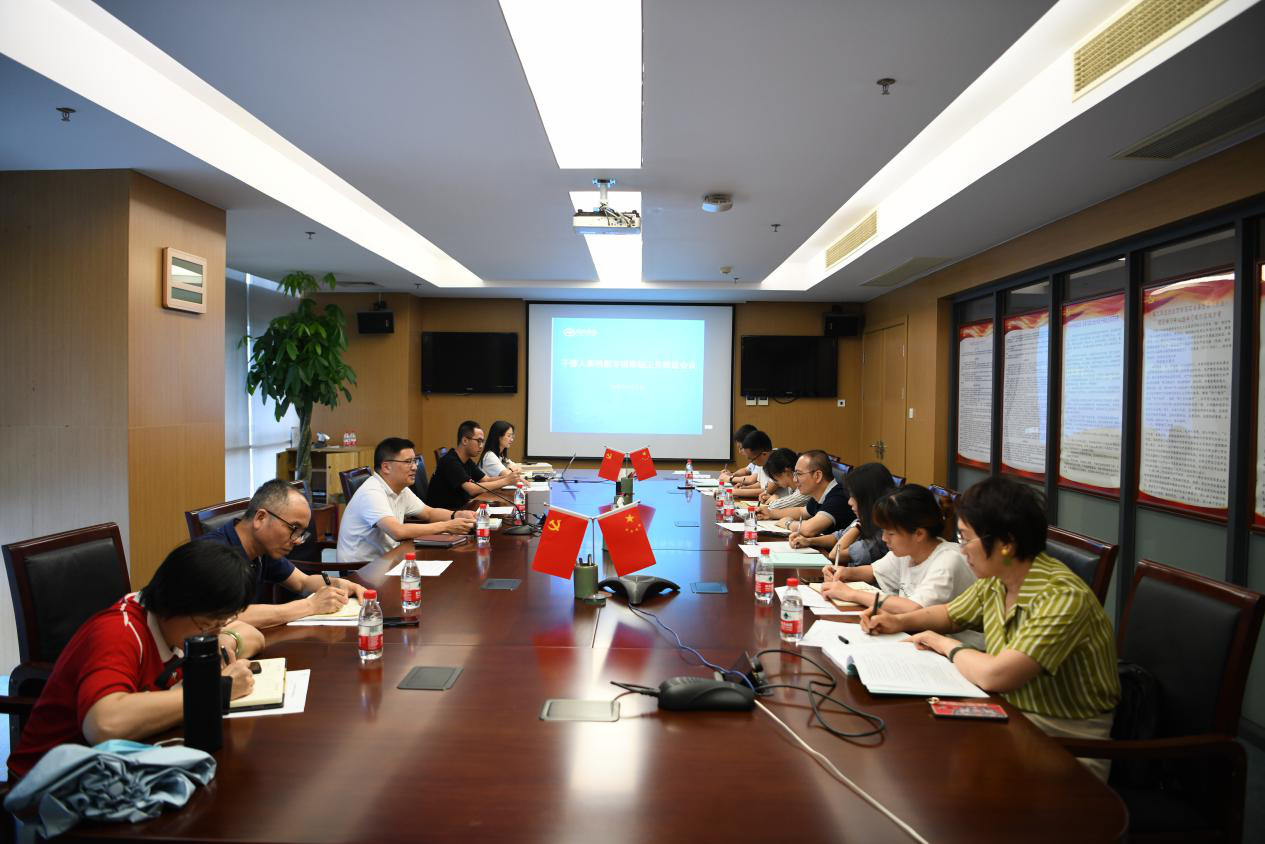 1623138394326088.png 1623138394326088.png