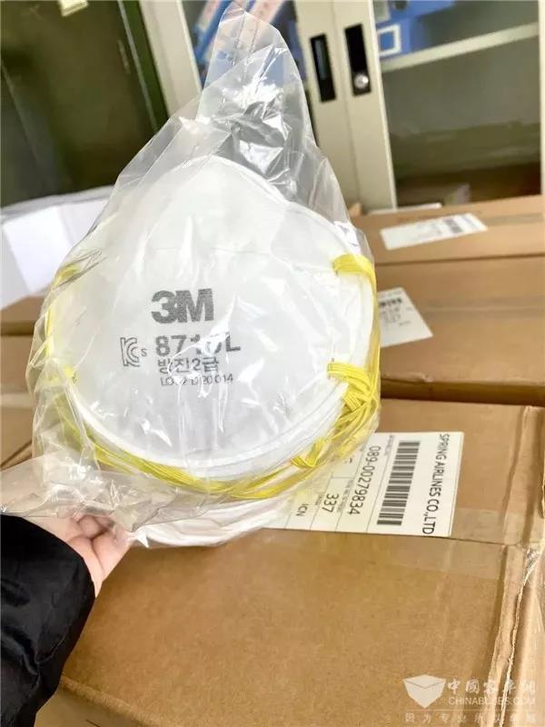 1581665504890055.jpg 微信图片_20200214152600.jpg