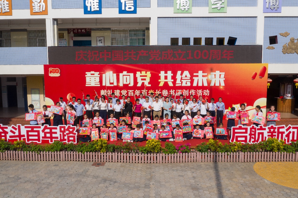 1623467976312845.jpg 1623467976312845.jpg