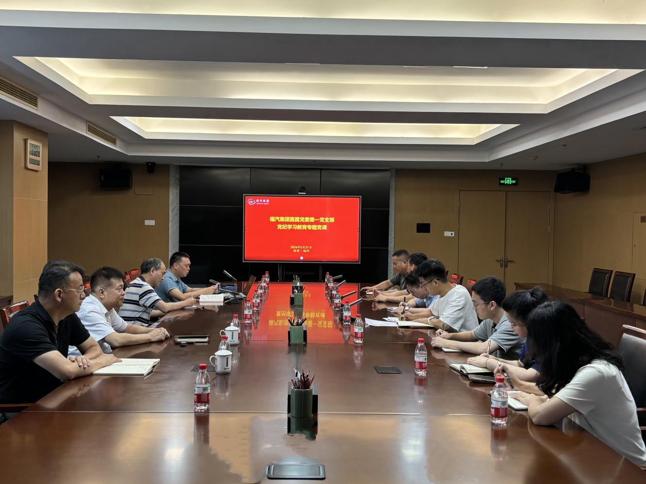 1717722787298210.png 1717722787298210.png