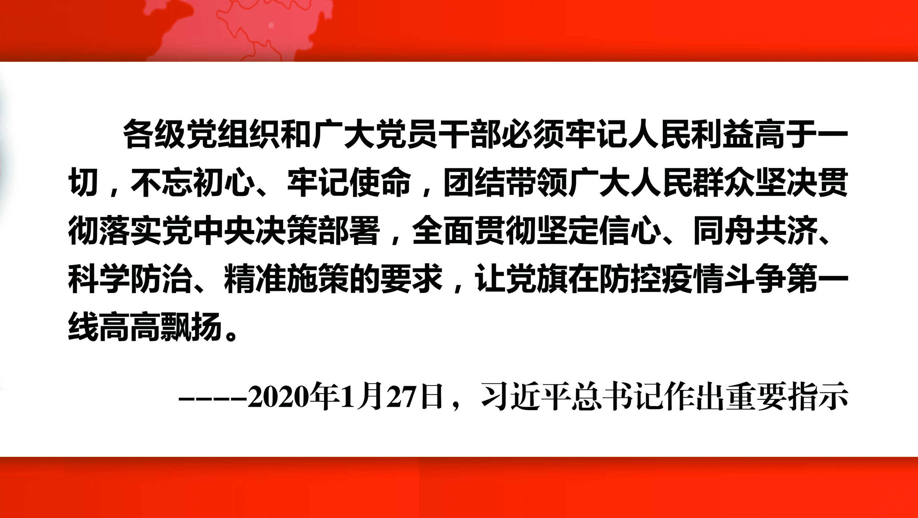 1581388915175270.png 图片1.png