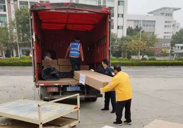 1581694801918640.jpg 微信图片_20200214225919.jpg