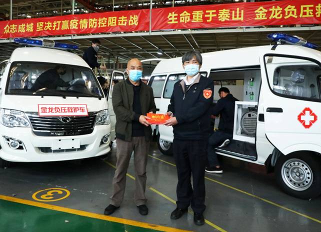 1581577389105618.jpg 市总工会慰问01.jpg