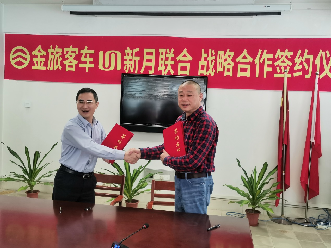 1623468333324122.jpg 1623468333324122.jpg