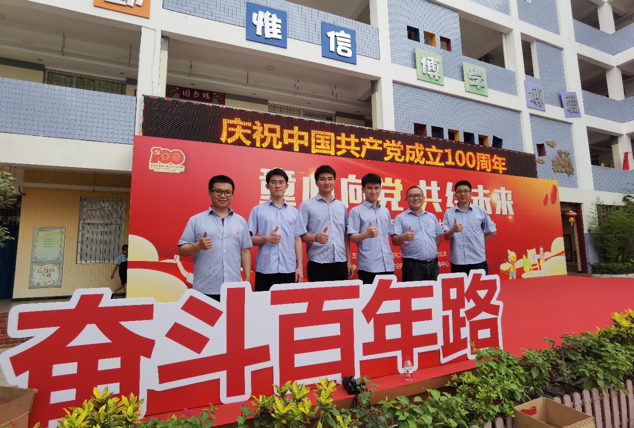 1623467843677517.jpg 1623467843677517.jpg