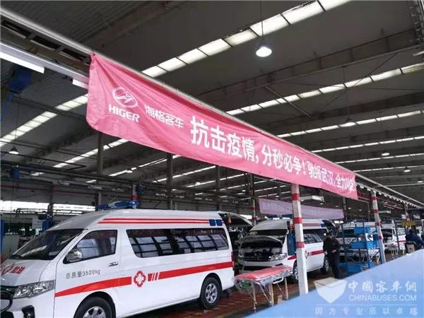 1581665457576817.jpg 微信图片_20200214152553.jpg