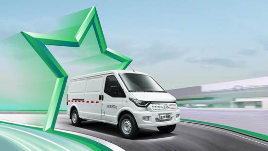 1667801183353516.jpg 20221102--750海报横版