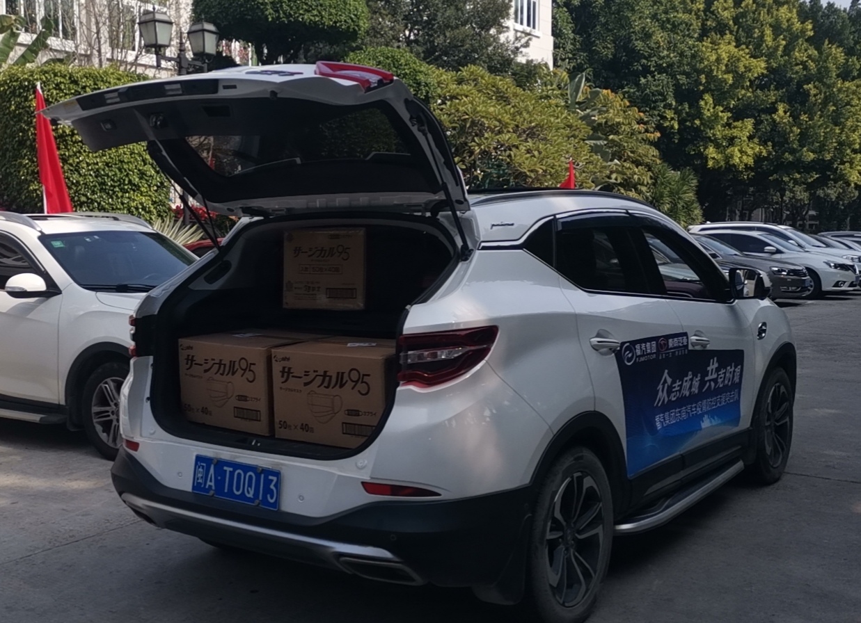 1581475035198939.jpg 微信图片_20200212103429.jpg