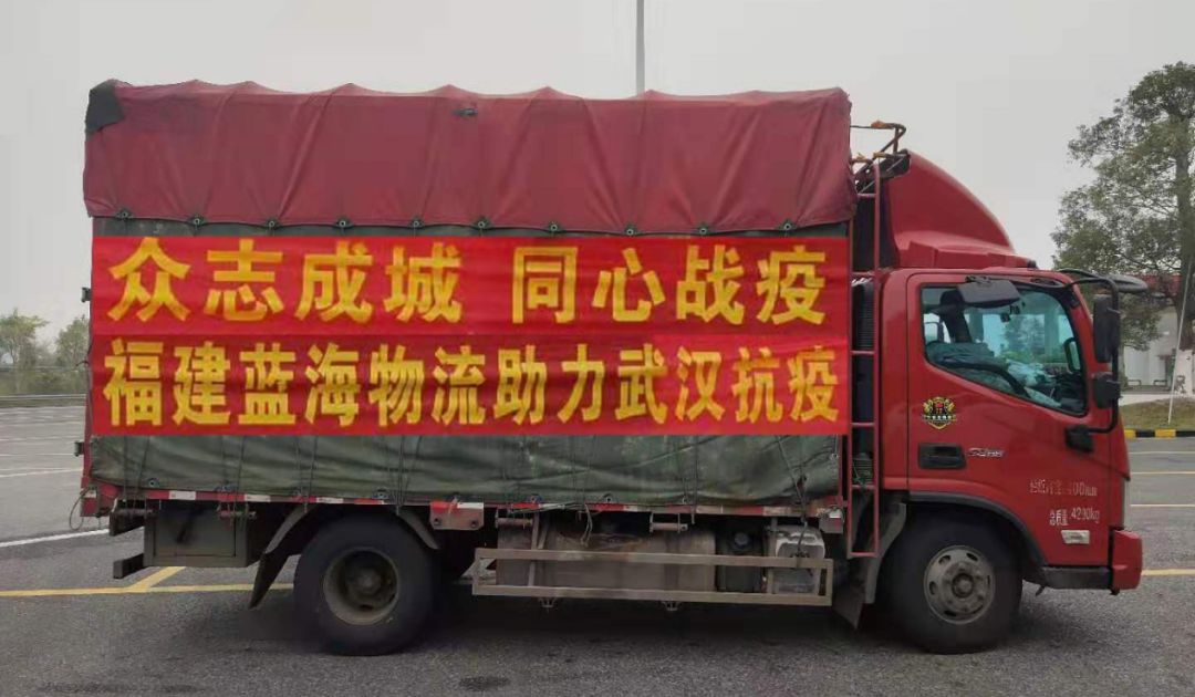 1581694820950519.jpg 微信图片_20200214225923.jpg