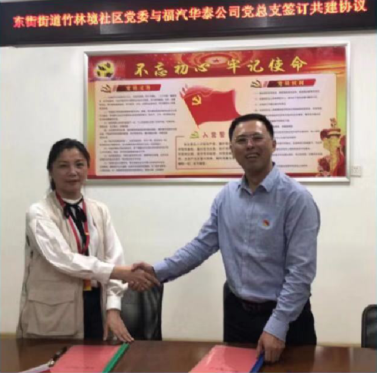 1572857936191085.png 微信图片_20191104165721.png