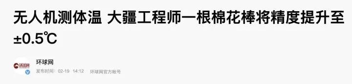 1606888602127739.jpg 微信图片_20201202133850.jpg