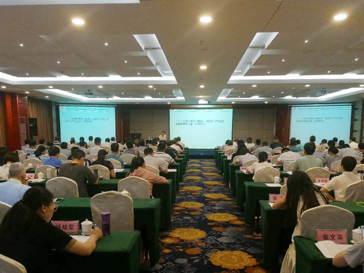 1569497668147004.jpg 微信图片_20190926181033.jpg