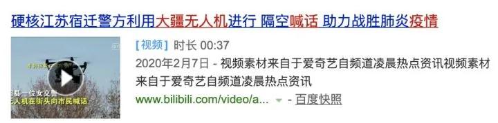 1606888591915866.jpg 微信图片_20201202133825.jpg