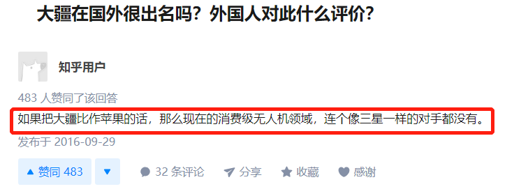 1606888268773365.png 微信图片_20201202133702.png